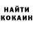 Кодеиновый сироп Lean Purple Drank Cinque Robinson