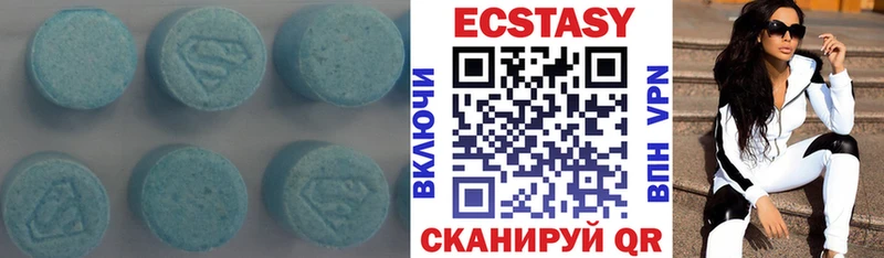 купить наркотики сайты  Нижневартовск  Ecstasy бентли 