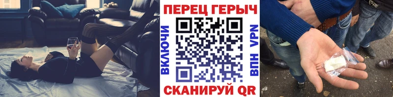 хочу   Нижневартовск  Героин Афган 
