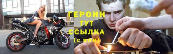 PSILOCYBIN Верхнеуральск