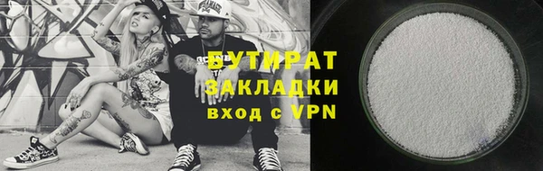PSILOCYBIN Верхнеуральск