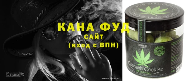 PSILOCYBIN Верхнеуральск