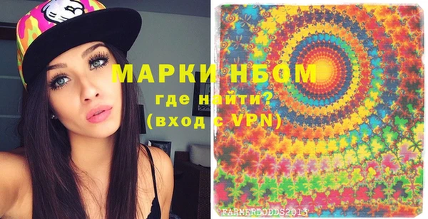 a pvp Верхний Тагил