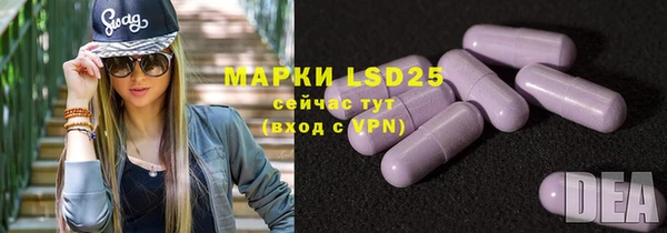 скорость mdpv Верея