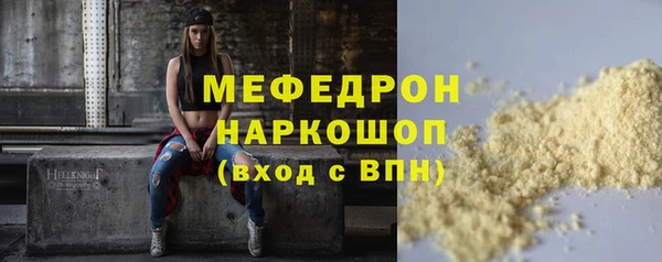 PSILOCYBIN Верхнеуральск