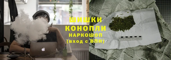 скорость mdpv Верея