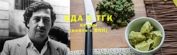 a pvp Верхний Тагил