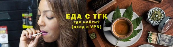 скорость mdpv Верея