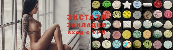 PSILOCYBIN Верхнеуральск