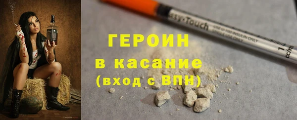 PSILOCYBIN Верхнеуральск