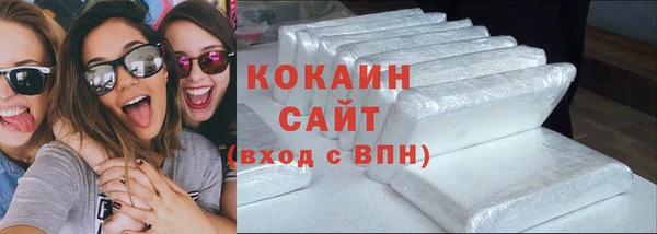 a pvp Верхний Тагил