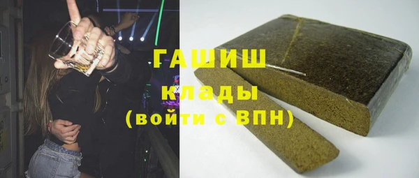 a pvp Верхний Тагил