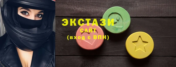a pvp Верхний Тагил