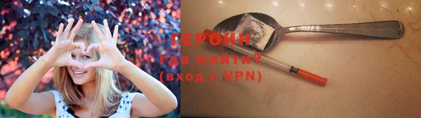 a pvp Верхний Тагил