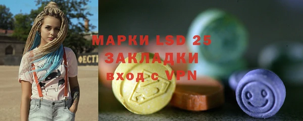 скорость mdpv Верея