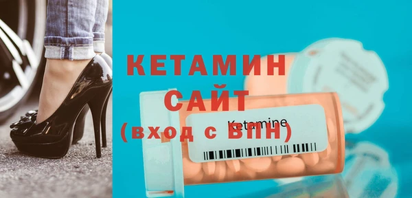 скорость mdpv Верея
