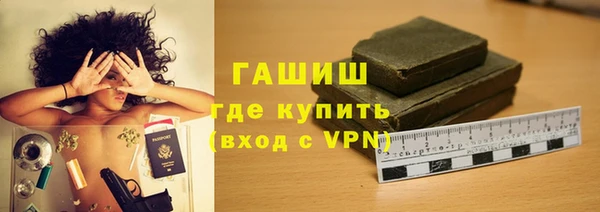 PSILOCYBIN Верхнеуральск