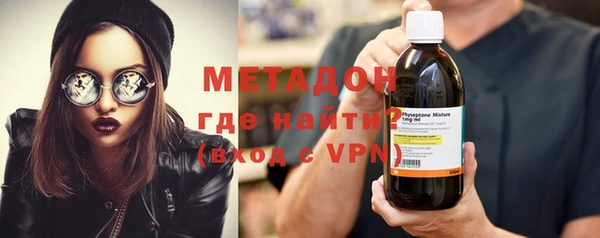 a pvp Верхний Тагил