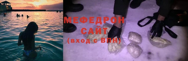 скорость mdpv Верея