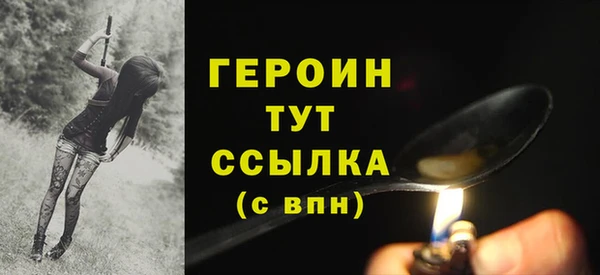 a pvp Верхний Тагил