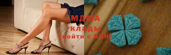 скорость mdpv Верея