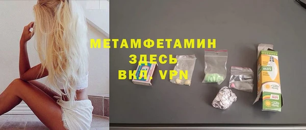 PSILOCYBIN Верхнеуральск