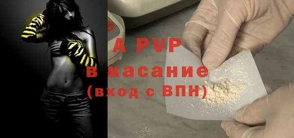 PSILOCYBIN Верхнеуральск