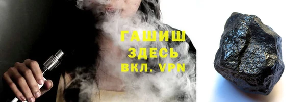 a pvp Верхний Тагил