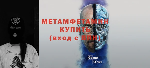 a pvp Верхний Тагил