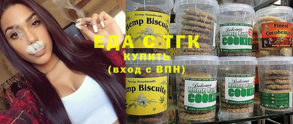 PSILOCYBIN Верхнеуральск