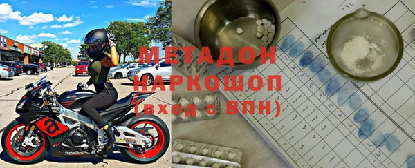 PSILOCYBIN Верхнеуральск