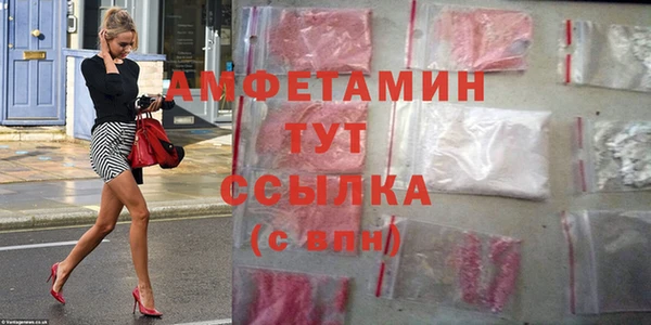 a pvp Верхний Тагил