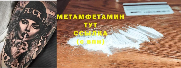 a pvp Верхний Тагил