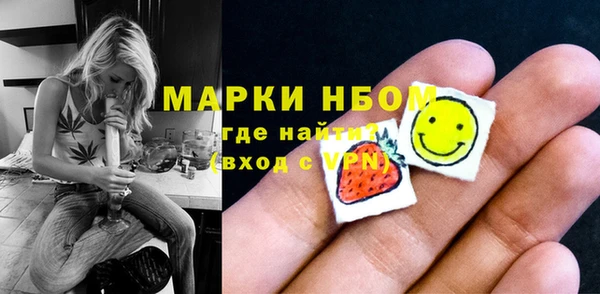 скорость mdpv Верея