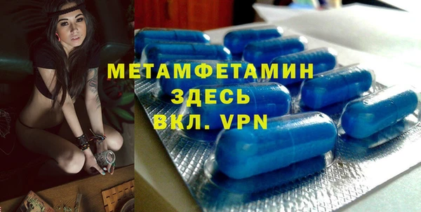 PSILOCYBIN Верхнеуральск