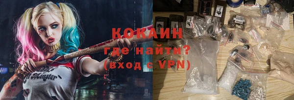 a pvp Верхний Тагил