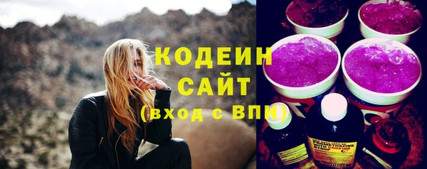 скорость mdpv Верея