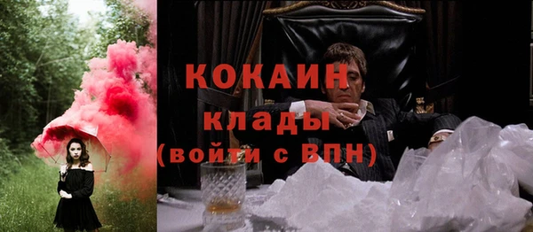 a pvp Верхний Тагил