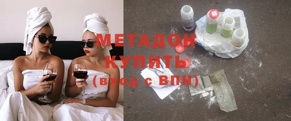 PSILOCYBIN Верхнеуральск