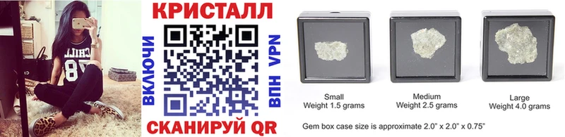Метамфетамин винт blacksprut вход Нижневартовск наркота
