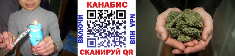 где можно купить   Нижневартовск  Бошки Шишки Bruce Banner 